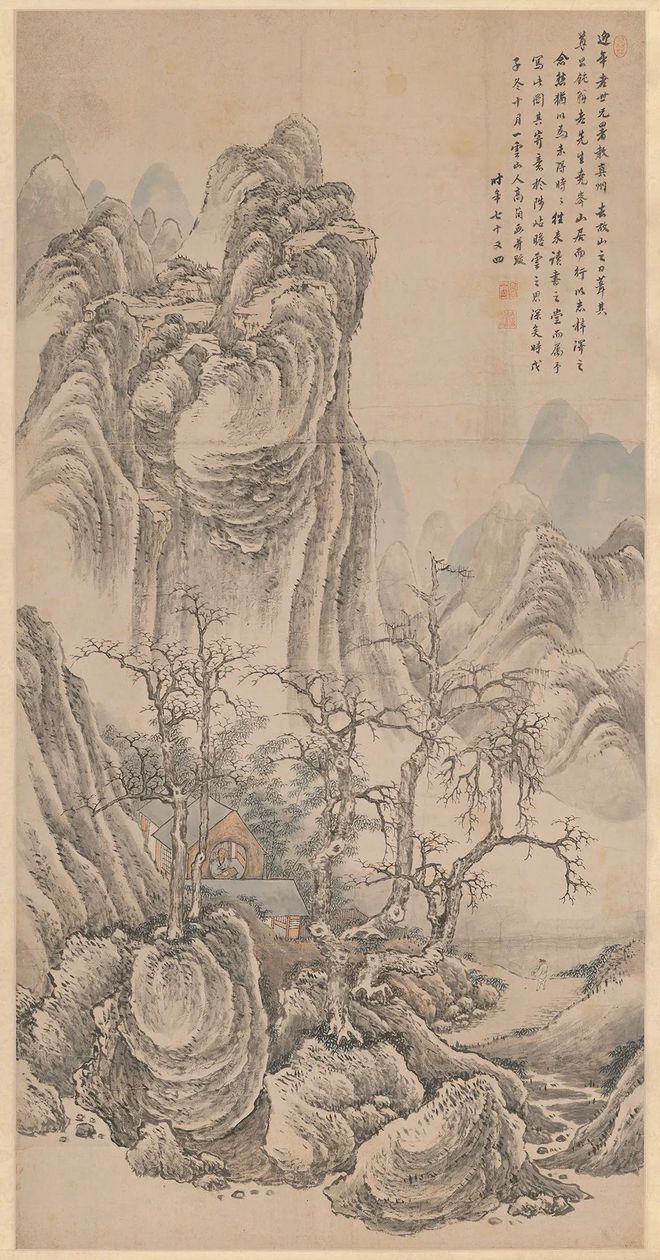 山水名画