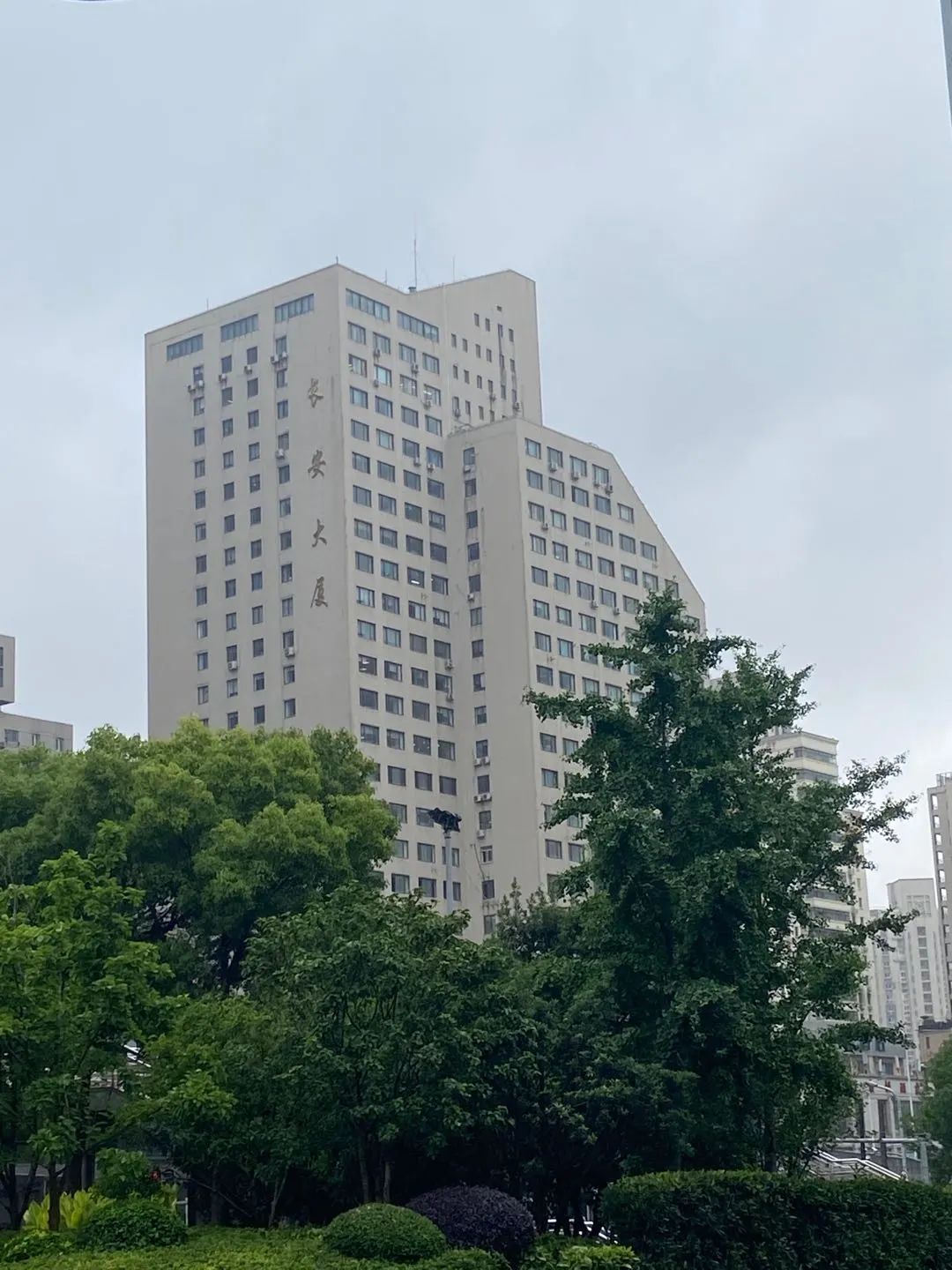 长安大厦上海静安区 火车站 写字楼租赁办公室出租 office rental