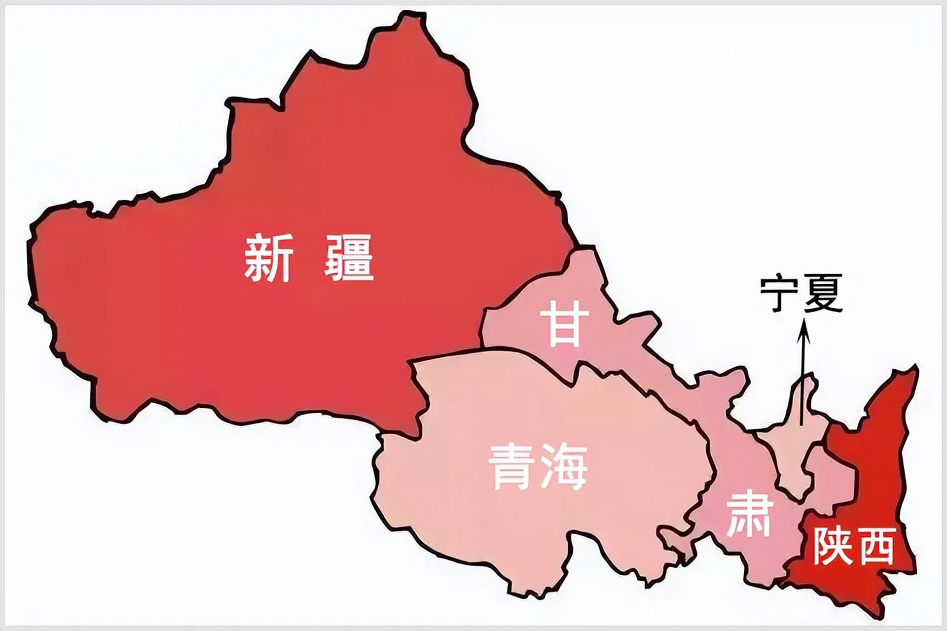 西北五省富裕情况: 1,陕西(很富裕); 2,新疆(一般富裕); 3,甘肃(不
