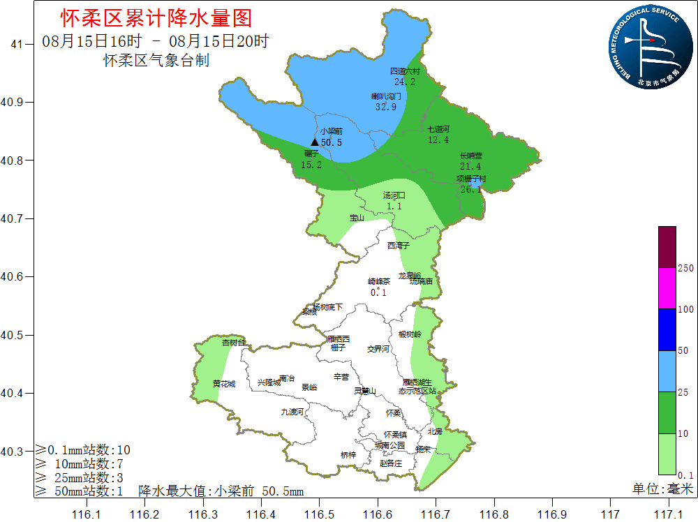 怀柔地图高清版可放大图片