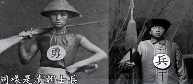 那些清兵马甲上,胸前的圆圈内赫然印着"兵,卒,勇,丁"四个大字,乍一看