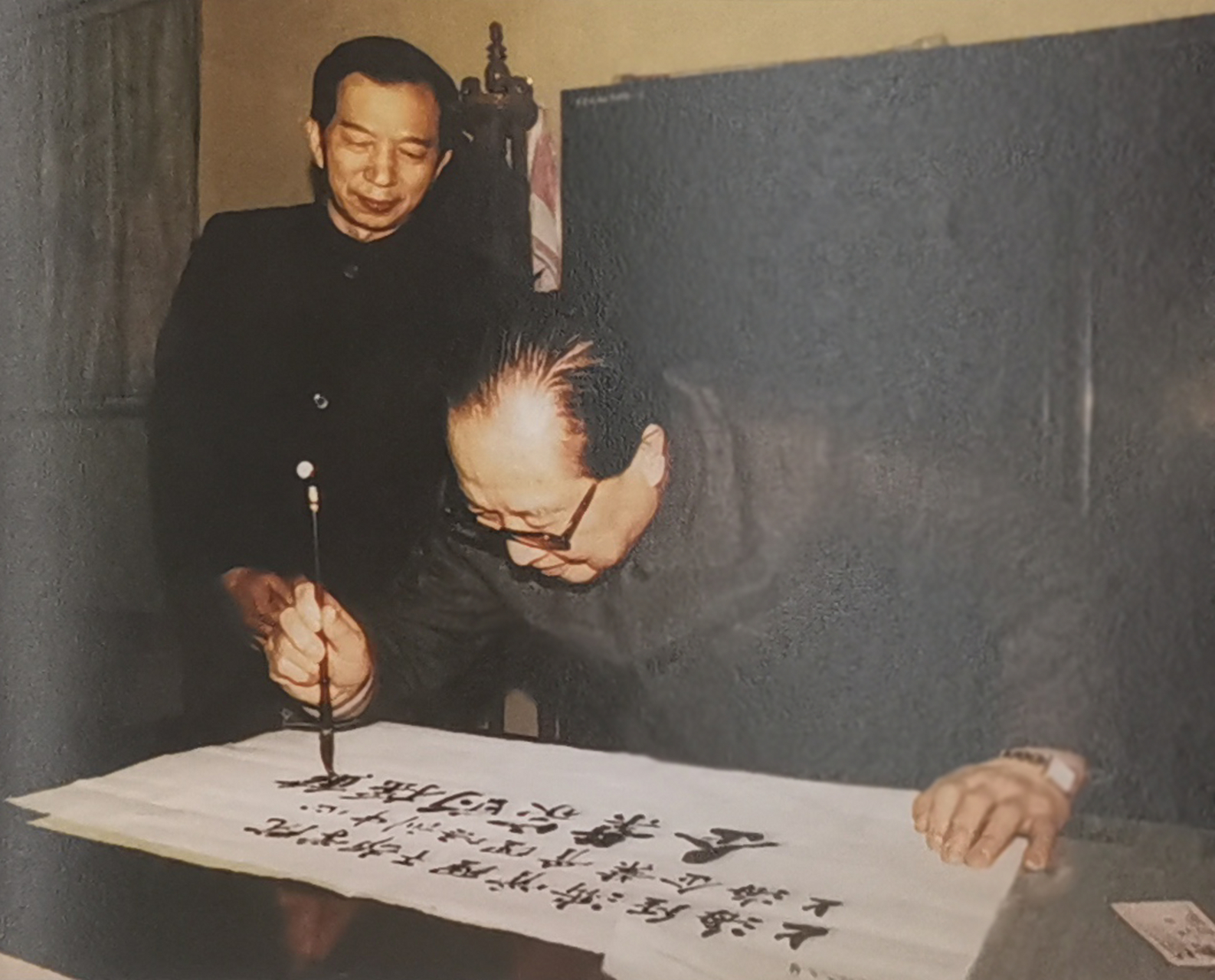 1980年,汪道涵为上海经济管理干部学院题词.