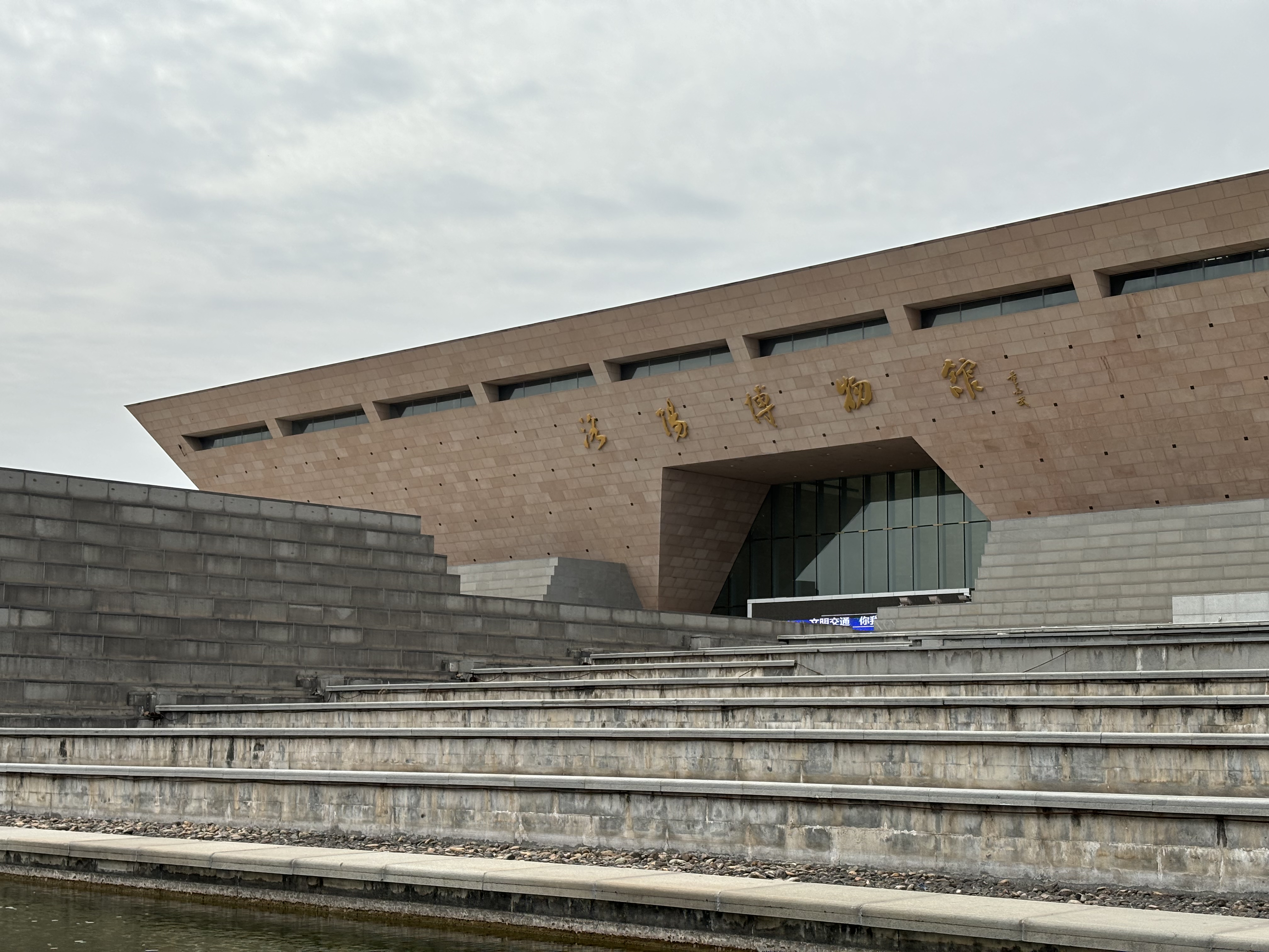 河南洛阳,洛阳博物馆,洛阳唐三彩展厅