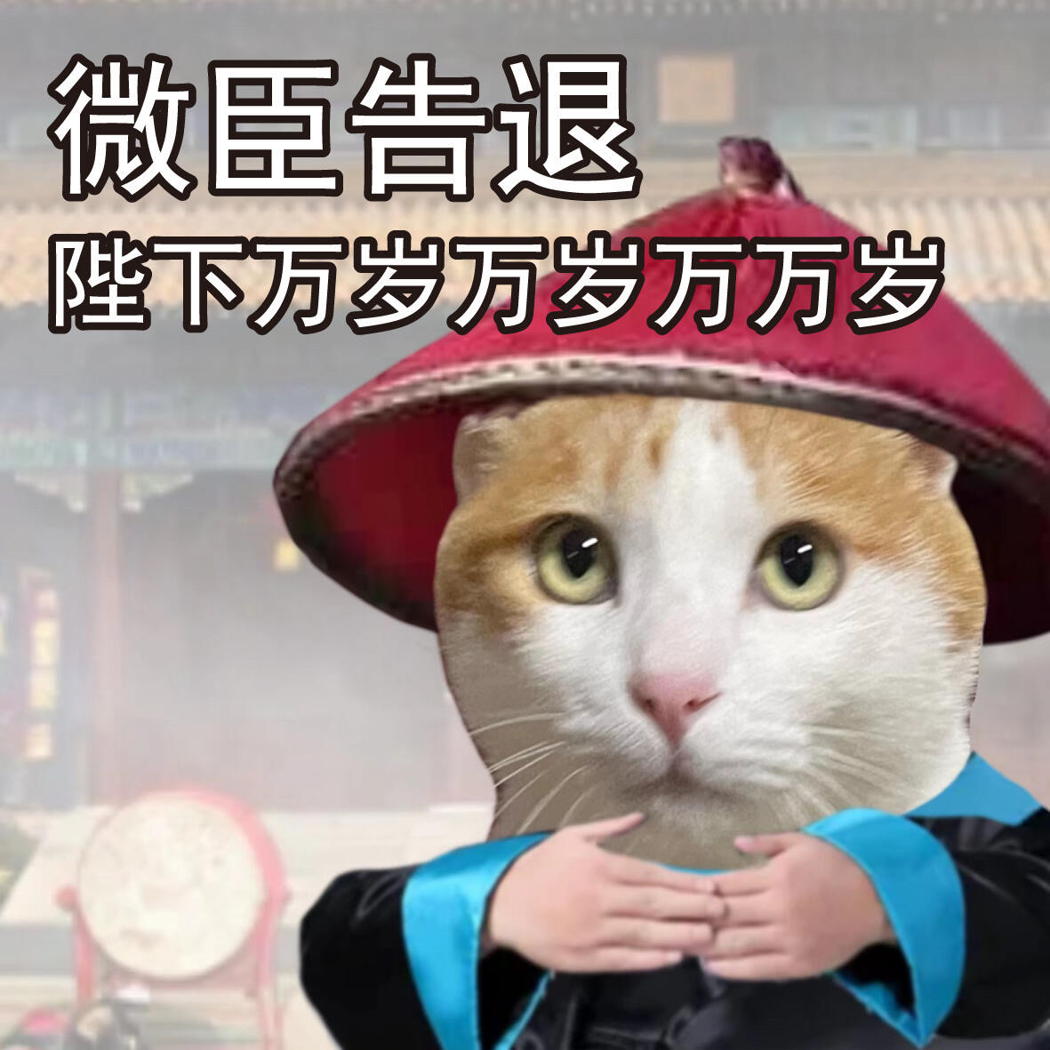 皇帝为什么叫陛下