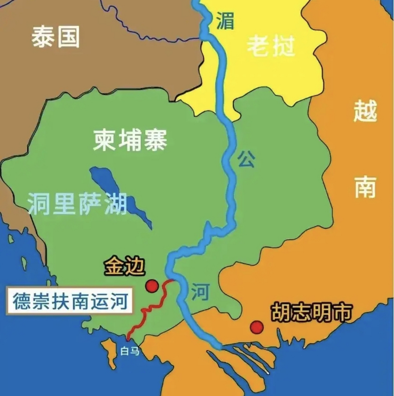 湄公河位置图图片