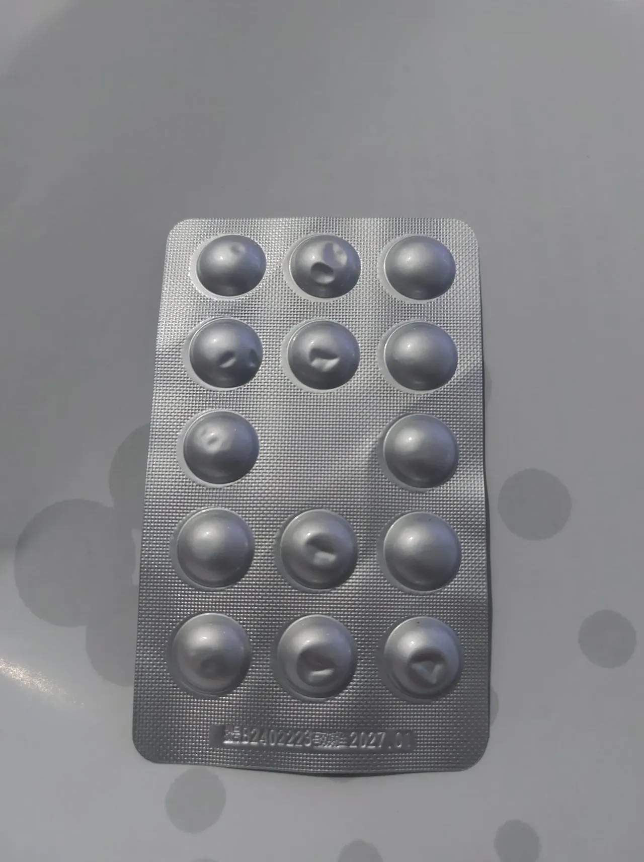 制作出15粒药,可厂家就只制作14粒,宁愿留个空位置,也不多生产一粒来