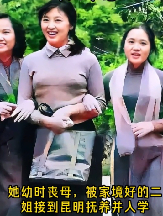 1960年,演员杨丽坤年轻时倩影,令人难忘