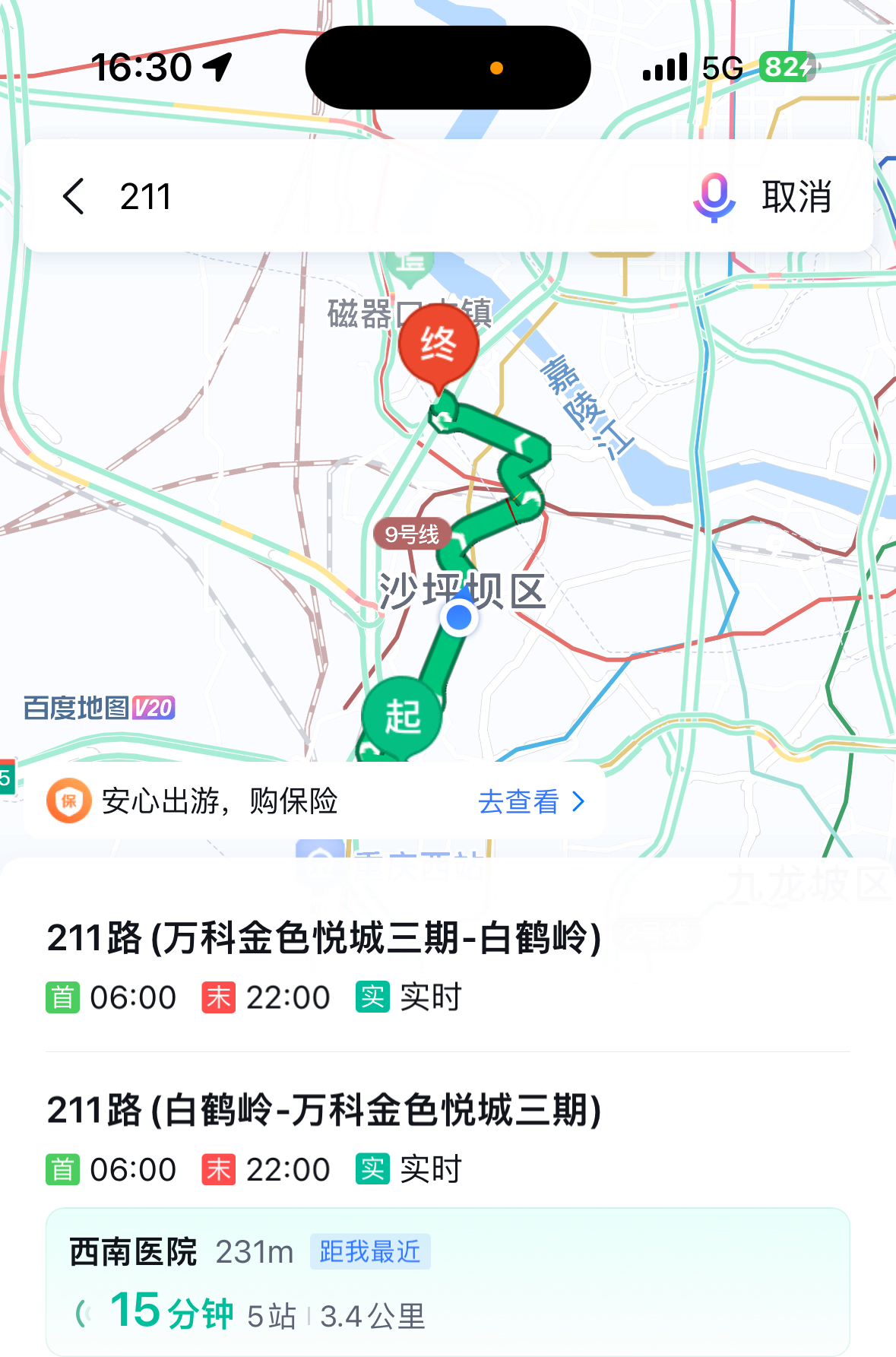 重庆412路公交车路线图图片