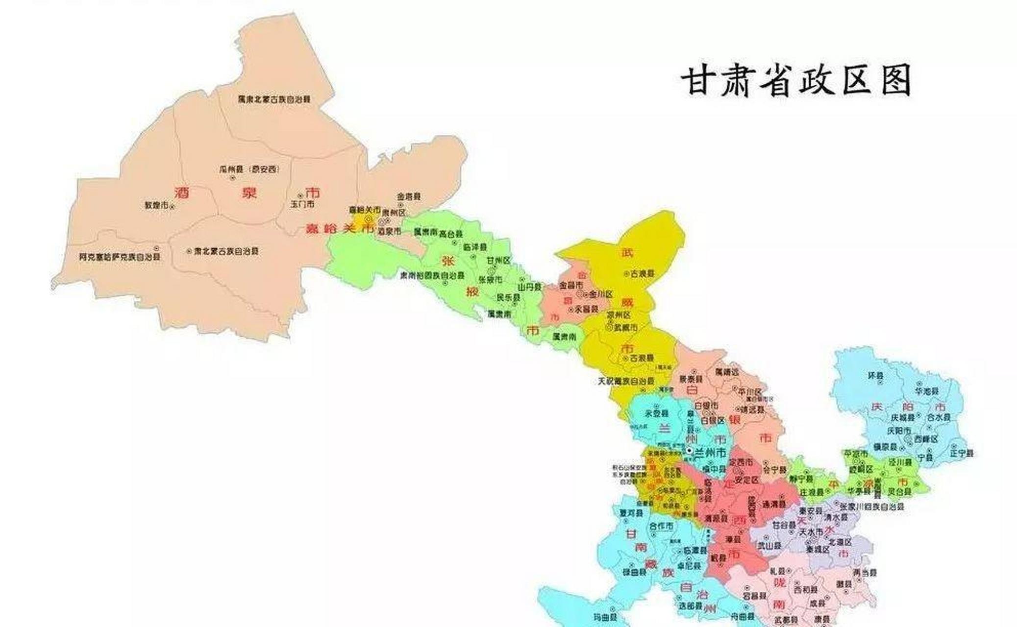 甘肃景泰地图高清图片