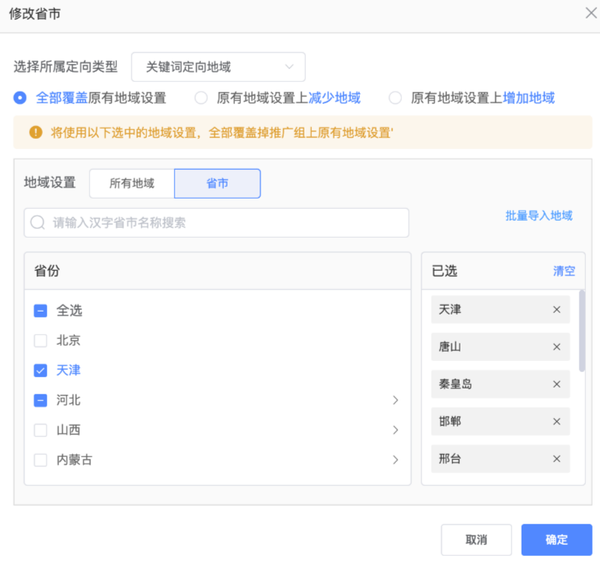 神马搜索引擎最新_神马搜索引擎最新版 神马搜刮引擎最新_神马搜刮引擎最新版 神马词库