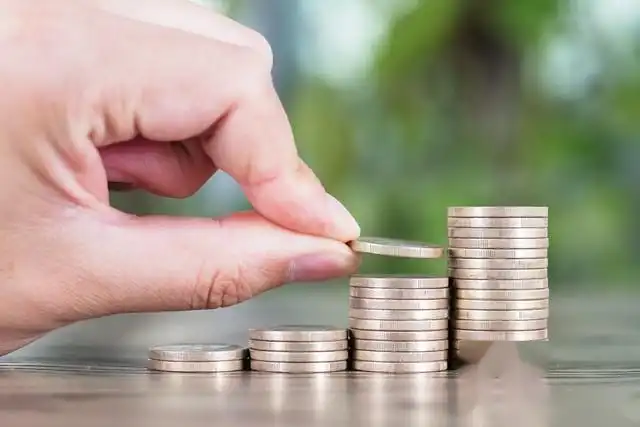 支付宝贷款利息_利息贷款支付宝能查到吗_利息贷款支付宝怎么查