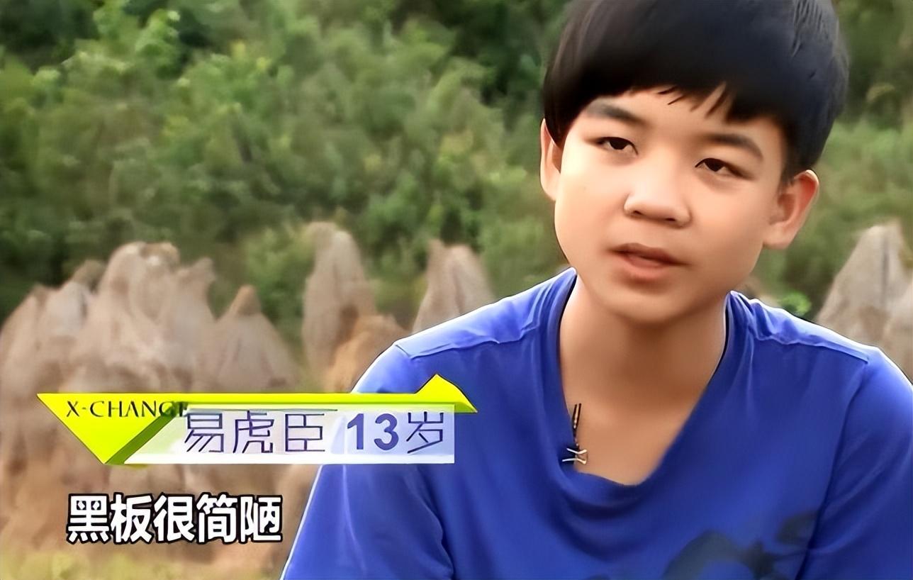 回顾:变形后不愿回村,向富爸要钱被拉黑?如今吴宗宏怎么样了?