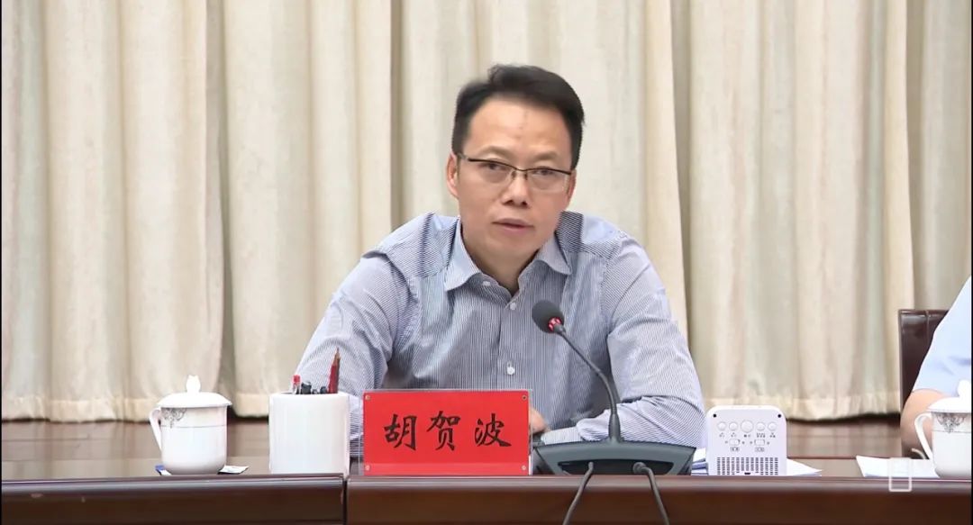 胡贺波履新湘潭市委书记