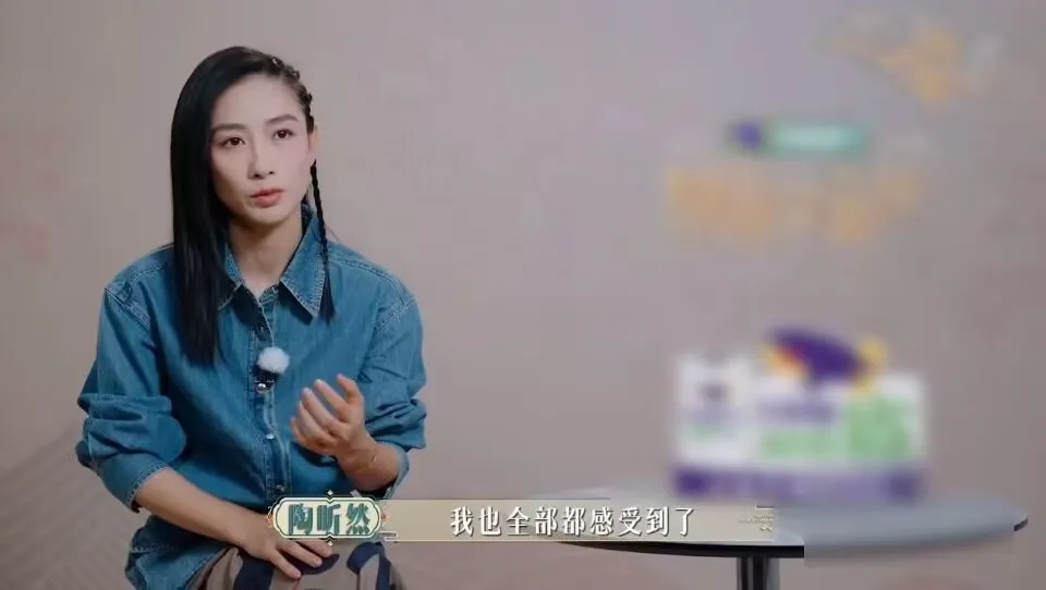 孙茜经纪人喊话张小斐图片