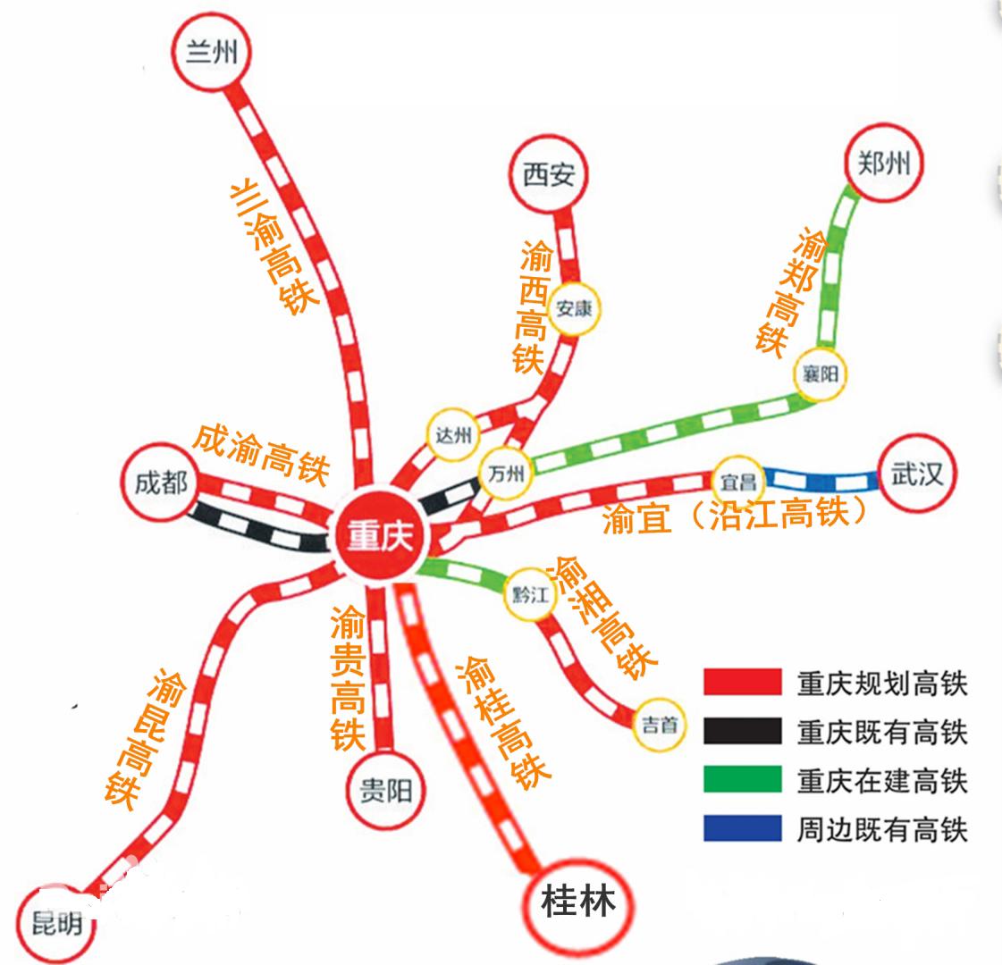 更甚者是渝湘高铁在黔江突然来个近似90度的直角南下,经酉阳,秀山到