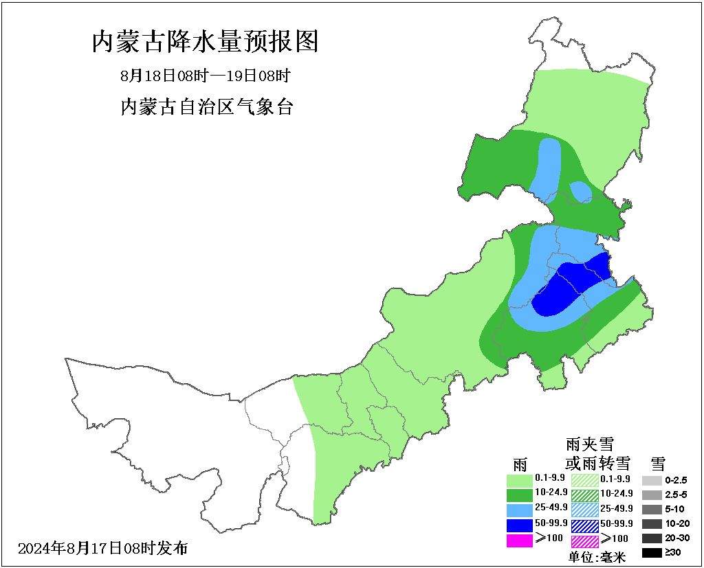 内蒙古自治区年降水量图片