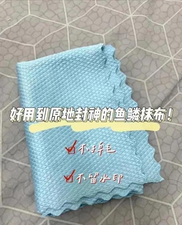 玻璃用报纸怎么擦(玻璃用报纸怎么擦掉)