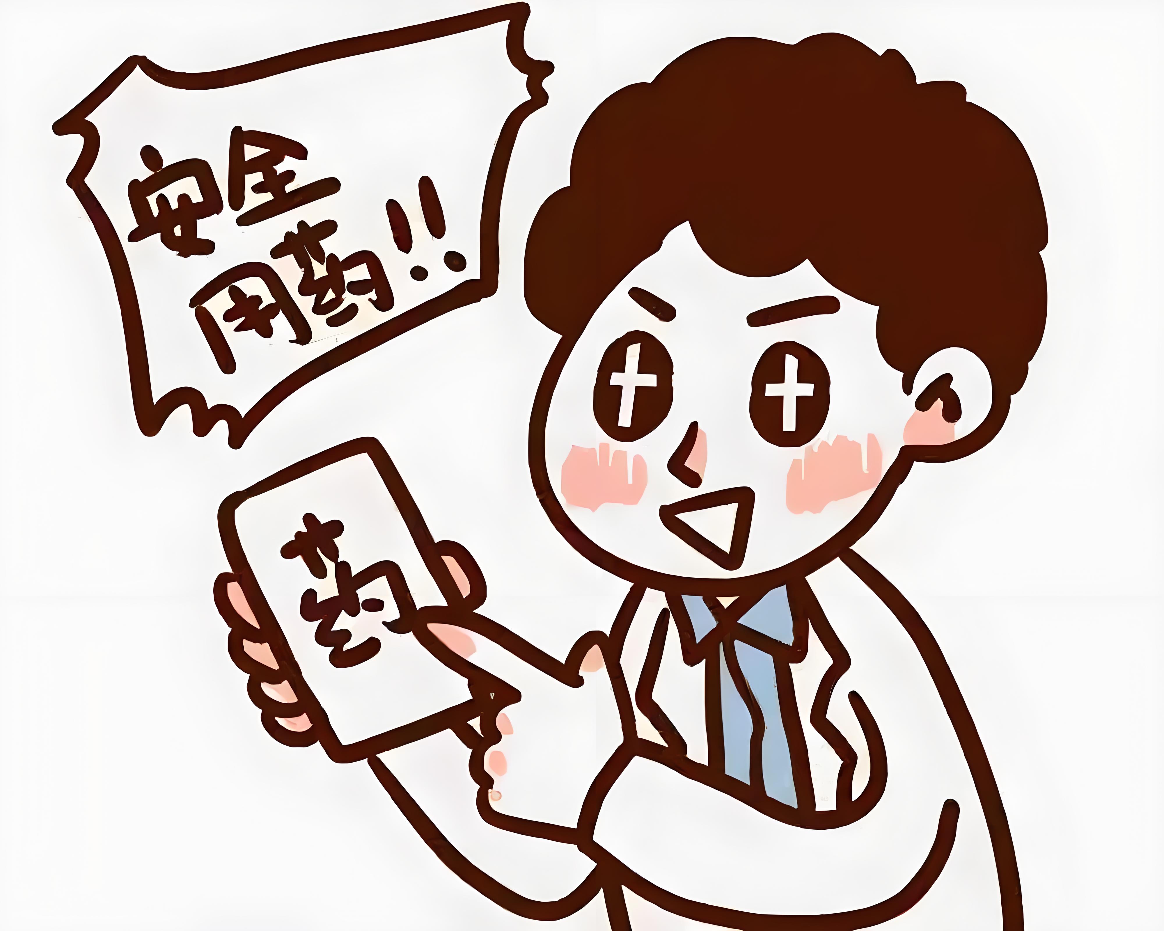 精神病不说话严重吗为什么(精神病不会说话)