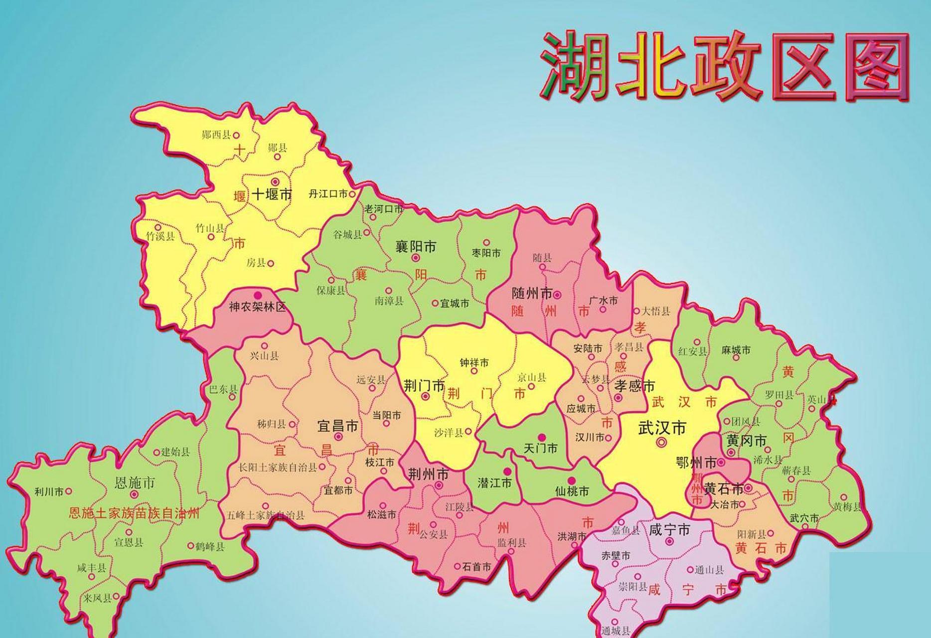 文雅的区县名字: 第一名:荆州 第二名:汉川 第三名:安陆 第四名:云梦