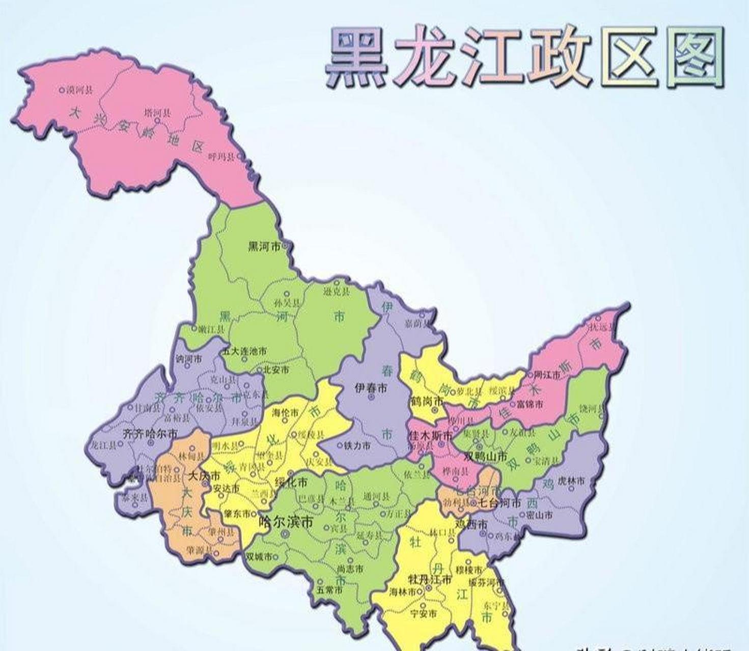 黑龙江最有寓意的区县名字: 第一名:泰来 第二名:前进 第三名:向阳 第