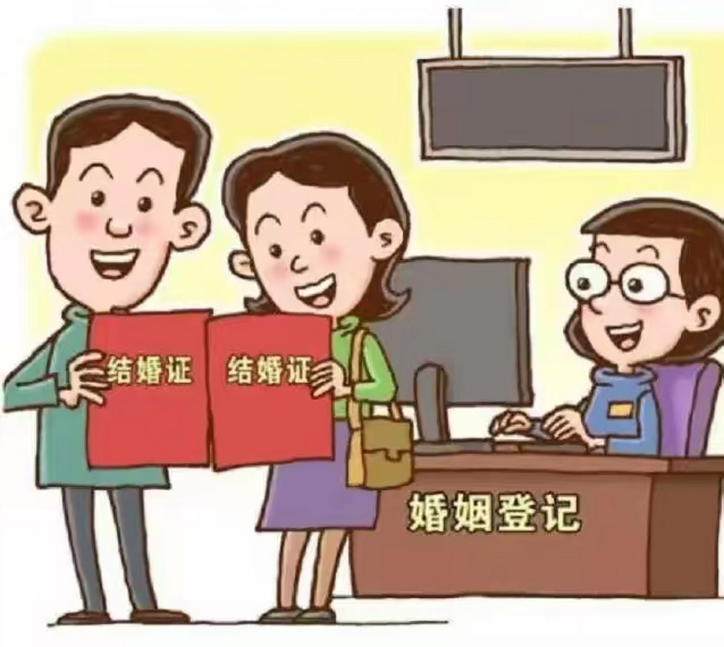 大龄剩女们,你们的机会来了,要抓住.