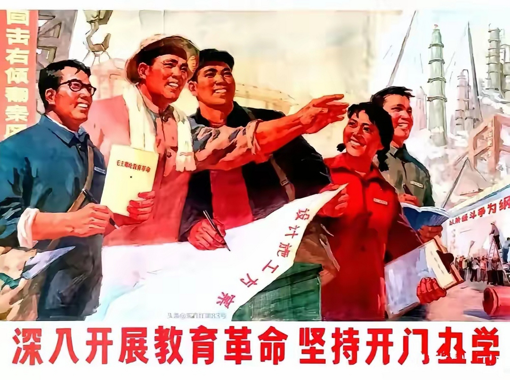 宣传画成为了歌颂工农兵形象的重要载体. 这些作品,展现了他们的精神.