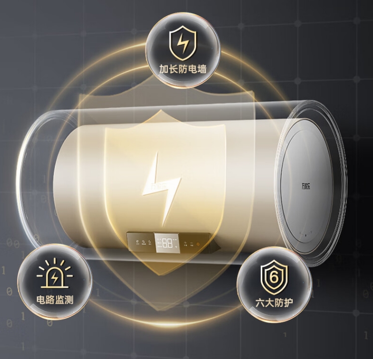 万家乐60升电热水器d60-fy2,3000w大功率,35分钟快速加热