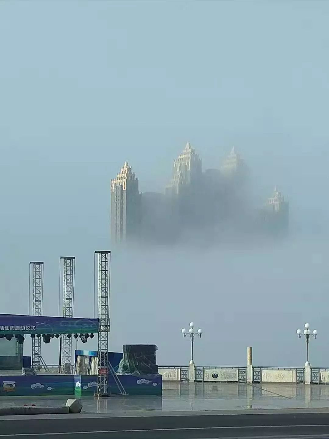 齐兰贵:你的海市蜃楼
