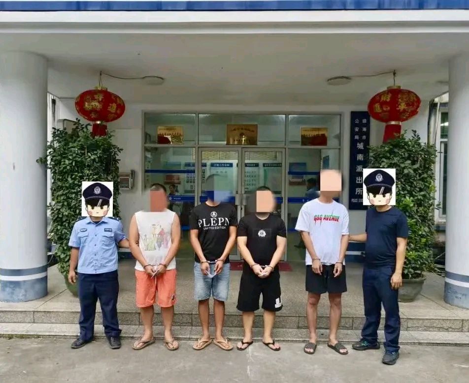 海南警方破获重大"跑分"洗钱案,抓获10名嫌疑人