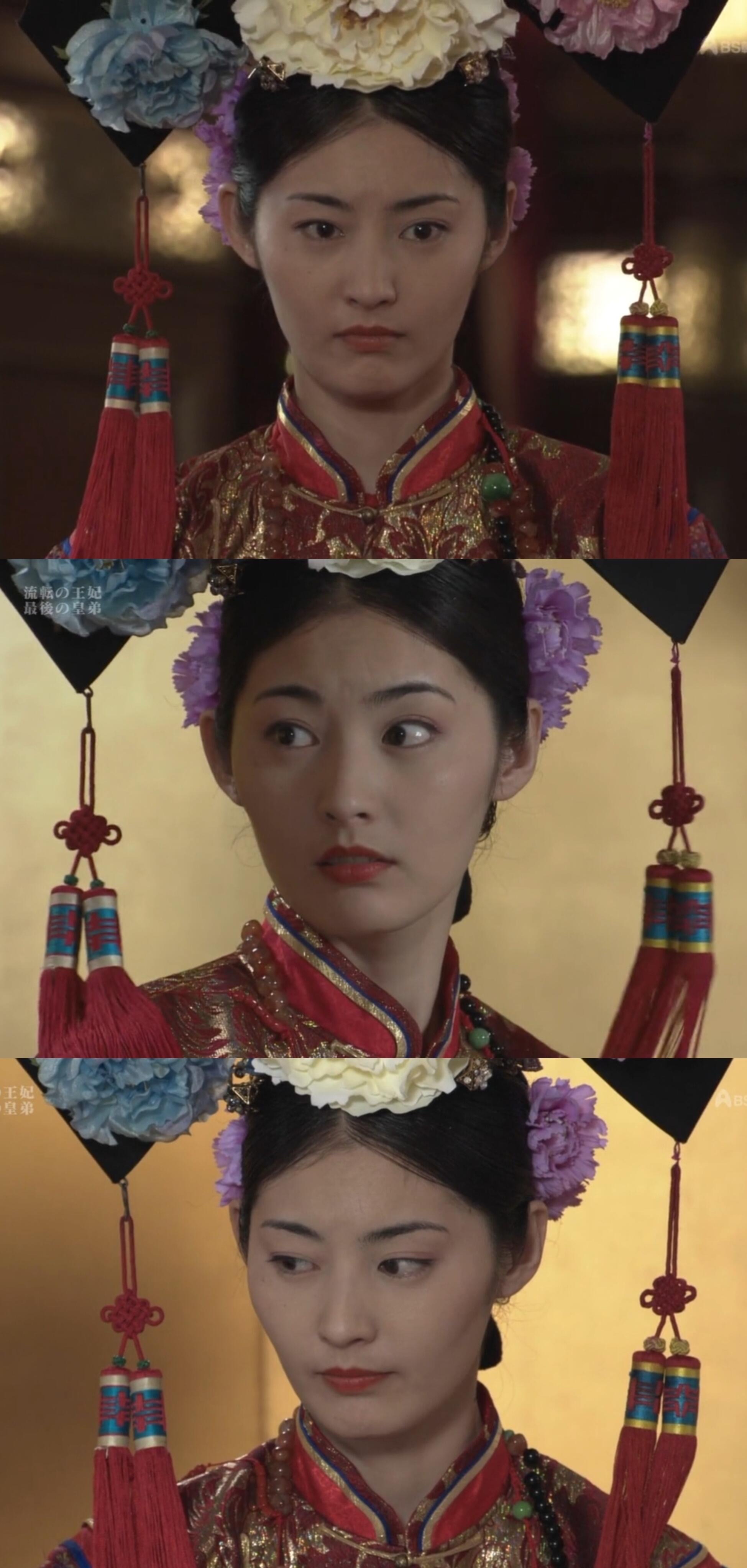 贵妾上位记
