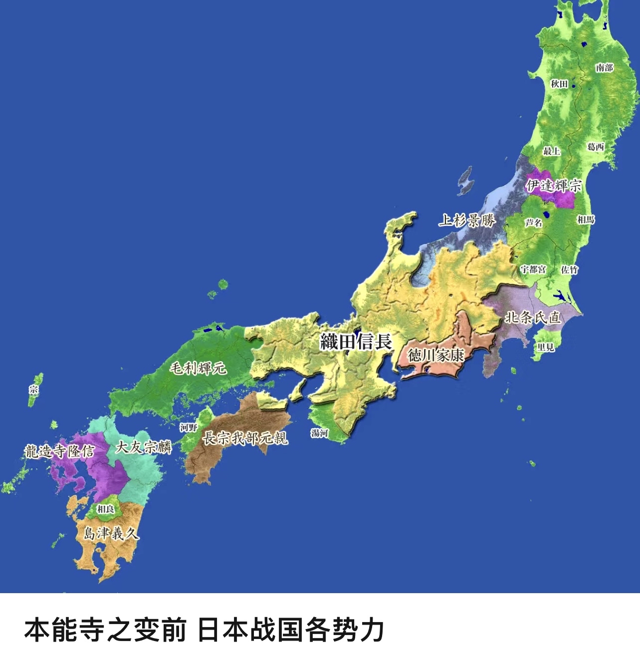 日本帝国地图图片