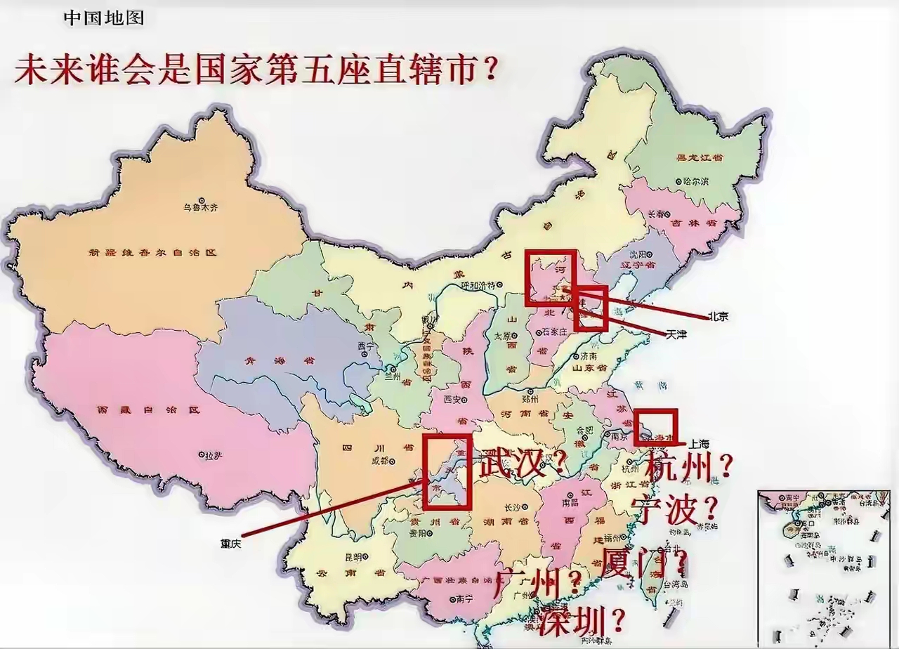 中国南方缺一个直辖市,哪个城市合适?
