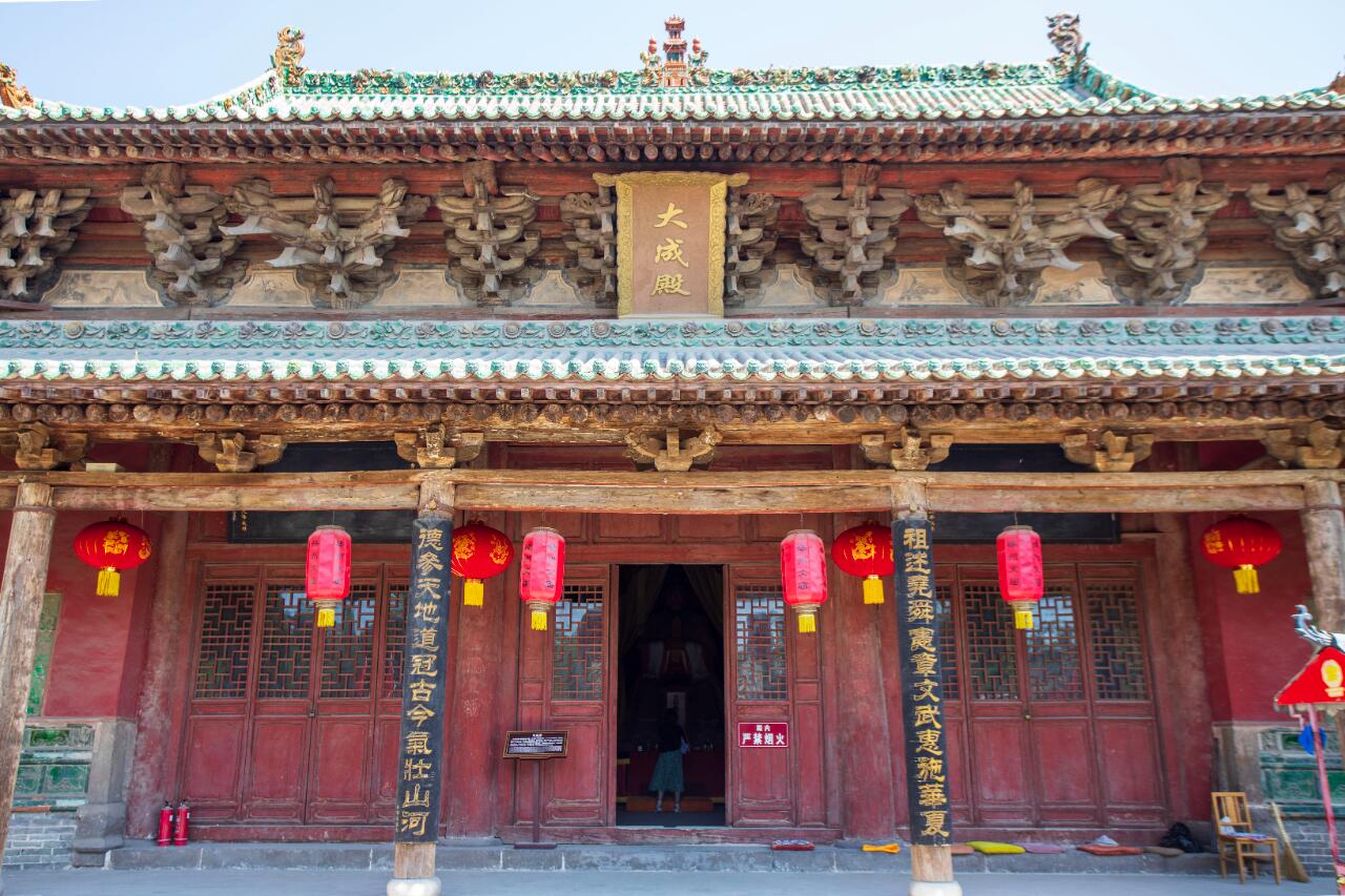 山西古建巡礼之新绛文庙(国7)