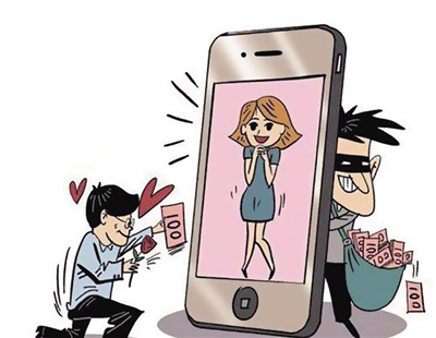 男子2年网恋7女友,共骗193万,网友调侃,给我一个女友就够