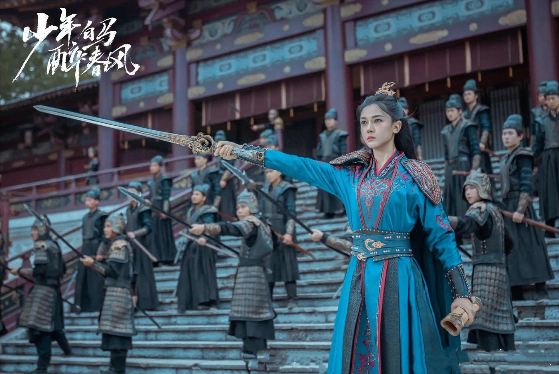 《少年白马醉春风》中,6个女性角色的结局  1,洛水——雪月城城主,李