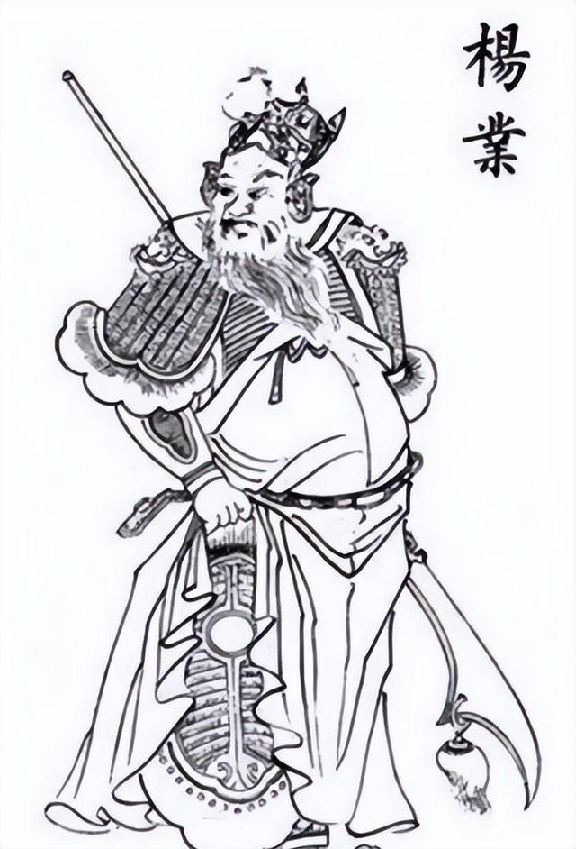 揭开杨家将真相:杨继业并没有撞死李陵碑,穆桂英并非杨文广母亲