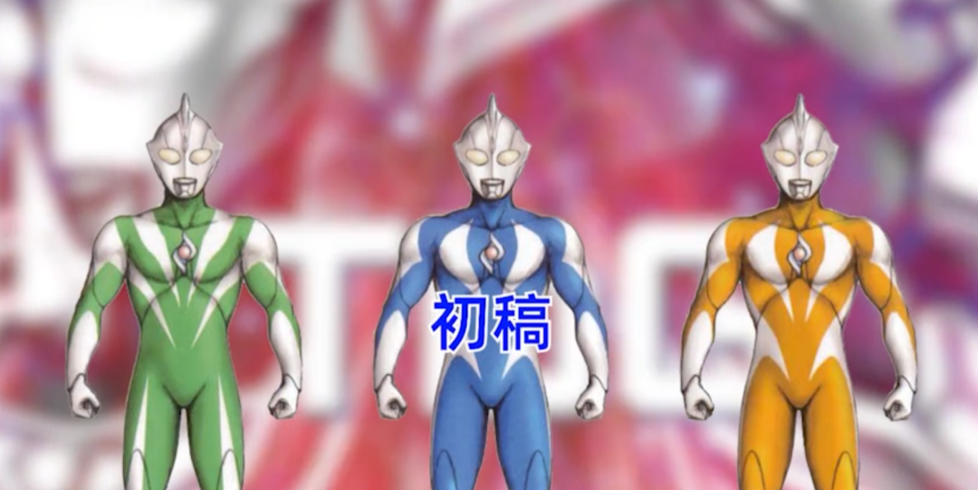 盘点奥特曼中鲜为人知的废案,哪一个废案造型最帅?