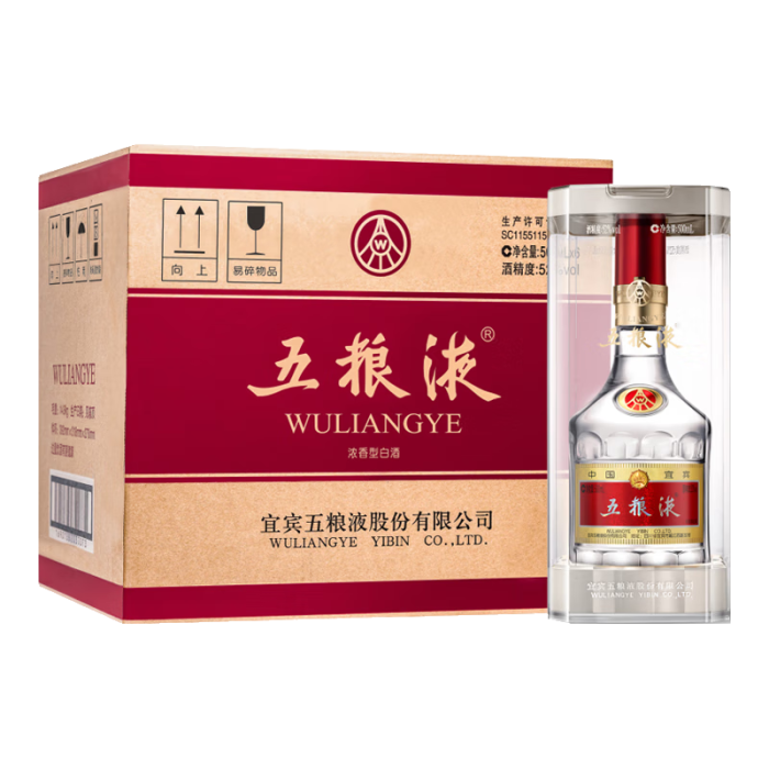 有口碑白酒品牌咨询公司吗，有口碑白酒品牌咨询