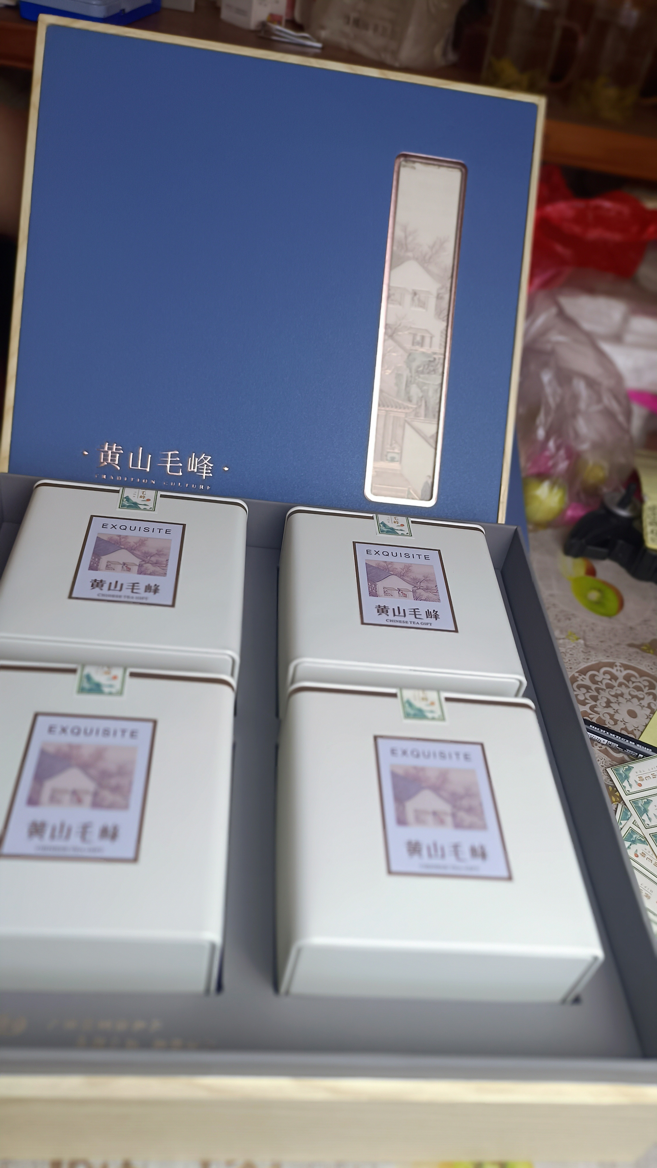 江苏的老客户,今天复购了260一斤的黄山毛峰,选择两斤,需要礼盒包装.