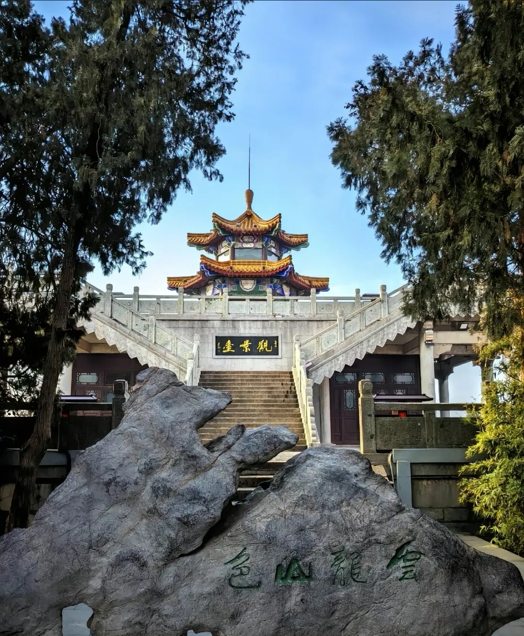 1,云龙山:绝对值得一去!