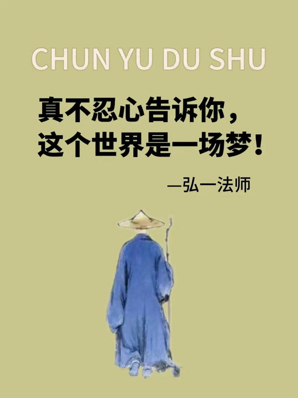 在人生的长河中,我们都是匆匆过客,每一刻的经历都是宝贵的财富.