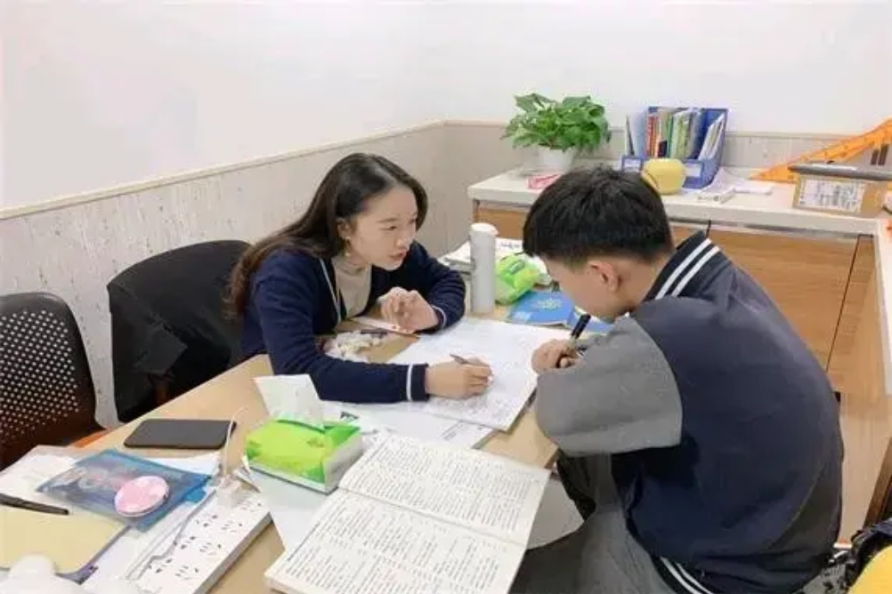一对一课外辅导