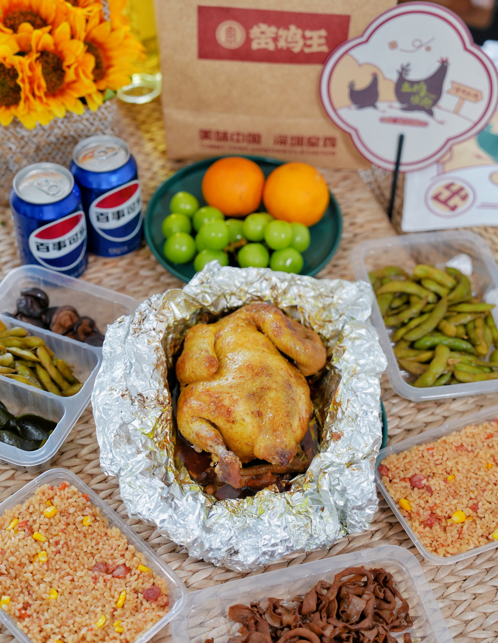 动态夏日征集令# 有谁能拒绝这一只撕开会爆汁的窑鸡!
