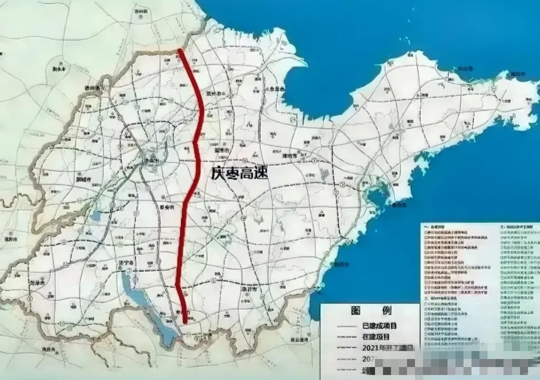 许多人对泰安至枣庄高速公路项目并不知晓,错认为是京台高速的泰安至