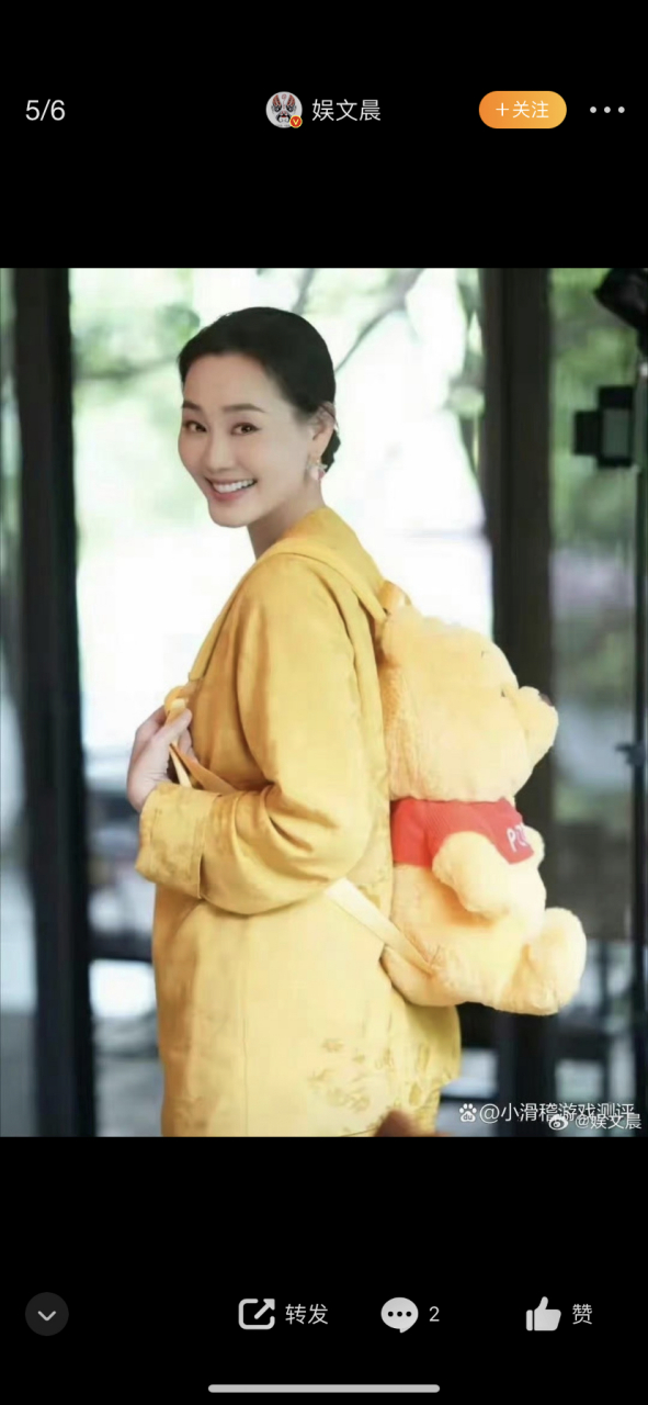 林依轮老婆西华,50多岁了!