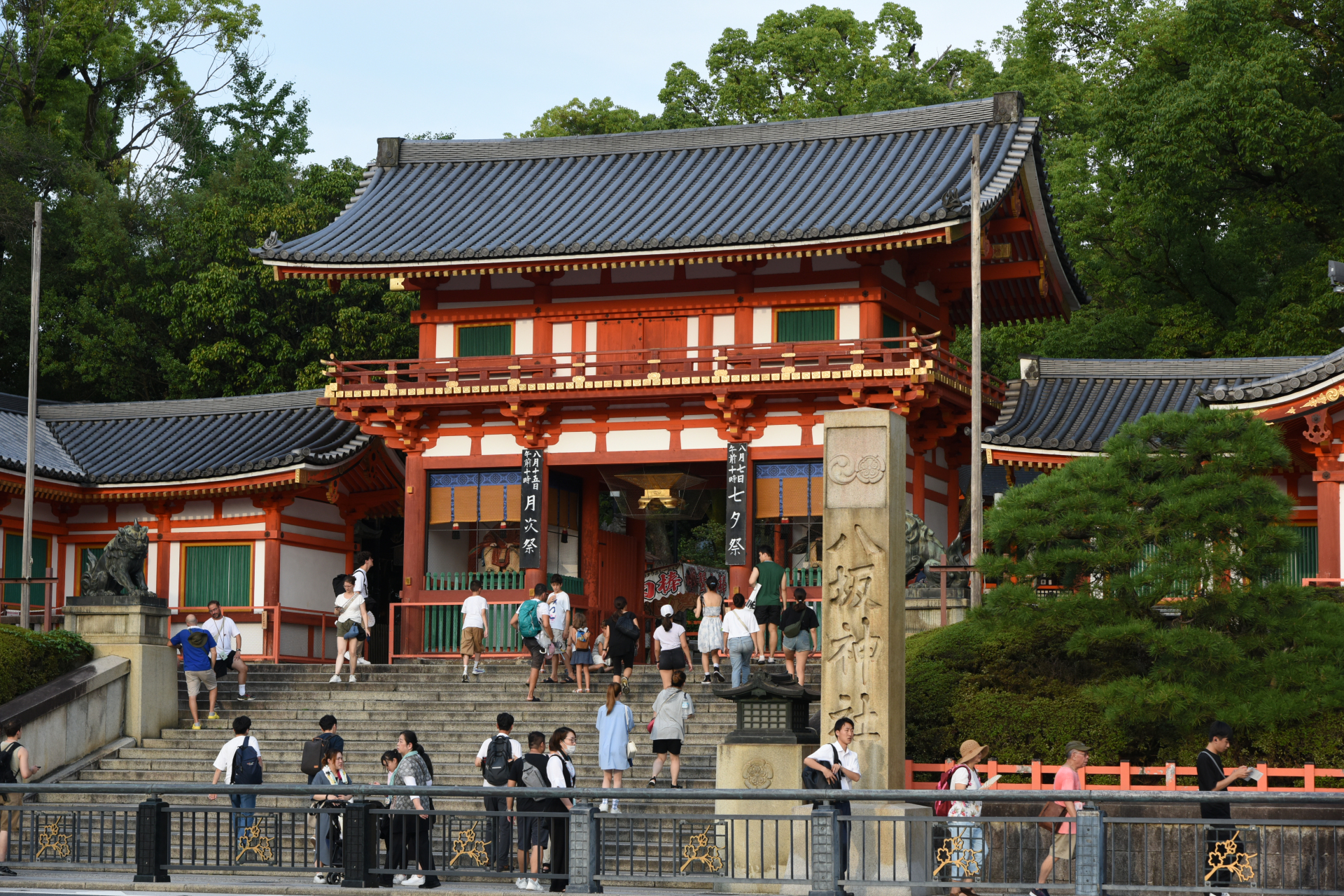 朝日神社图片