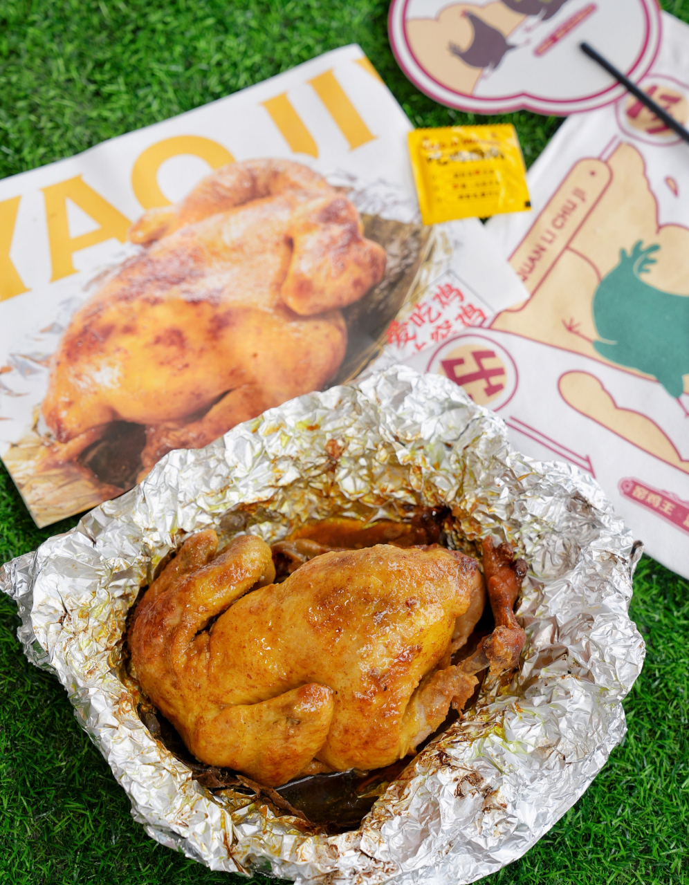 动态夏日征集令# 有谁能拒绝这一只撕开会爆汁的窑鸡!