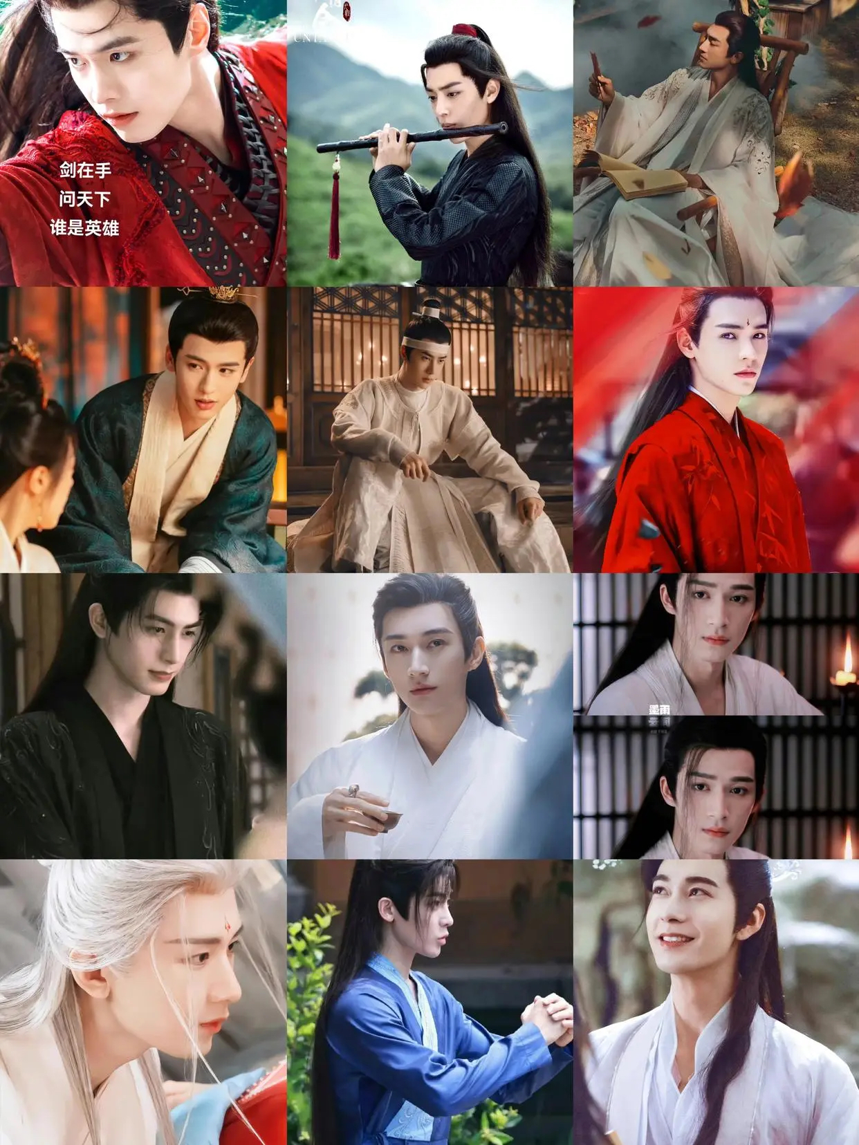 古装美男们他们凭借着出众的外貌和精湛的演技,俘获了无数观众的心.