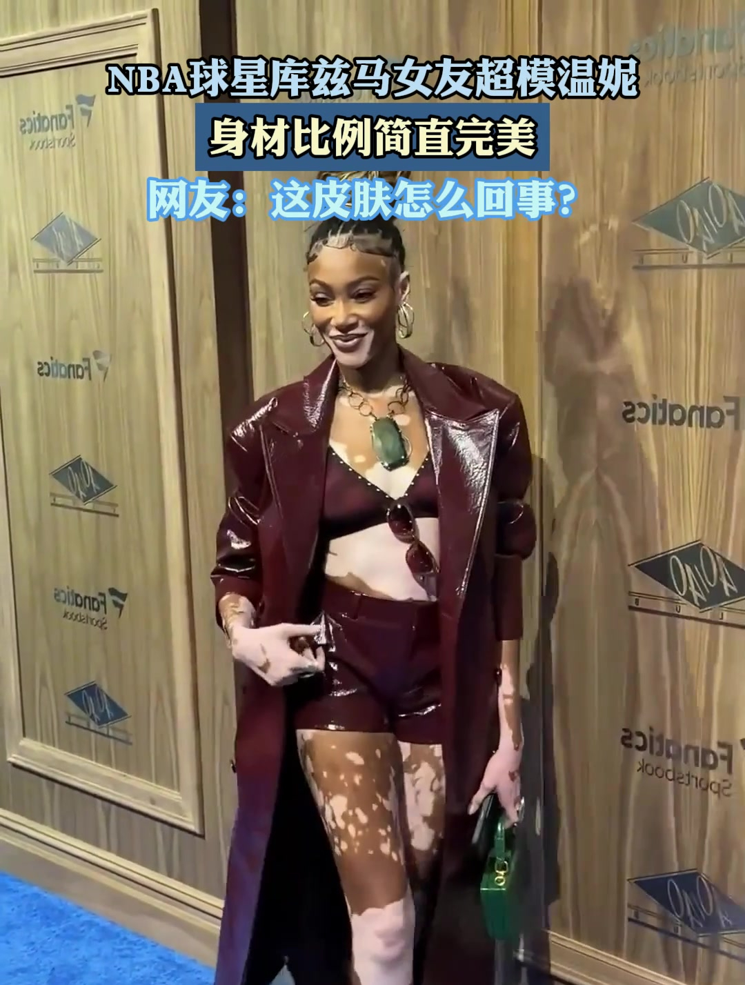 nba球星库兹马女友超模温妮,身材比例简直完美