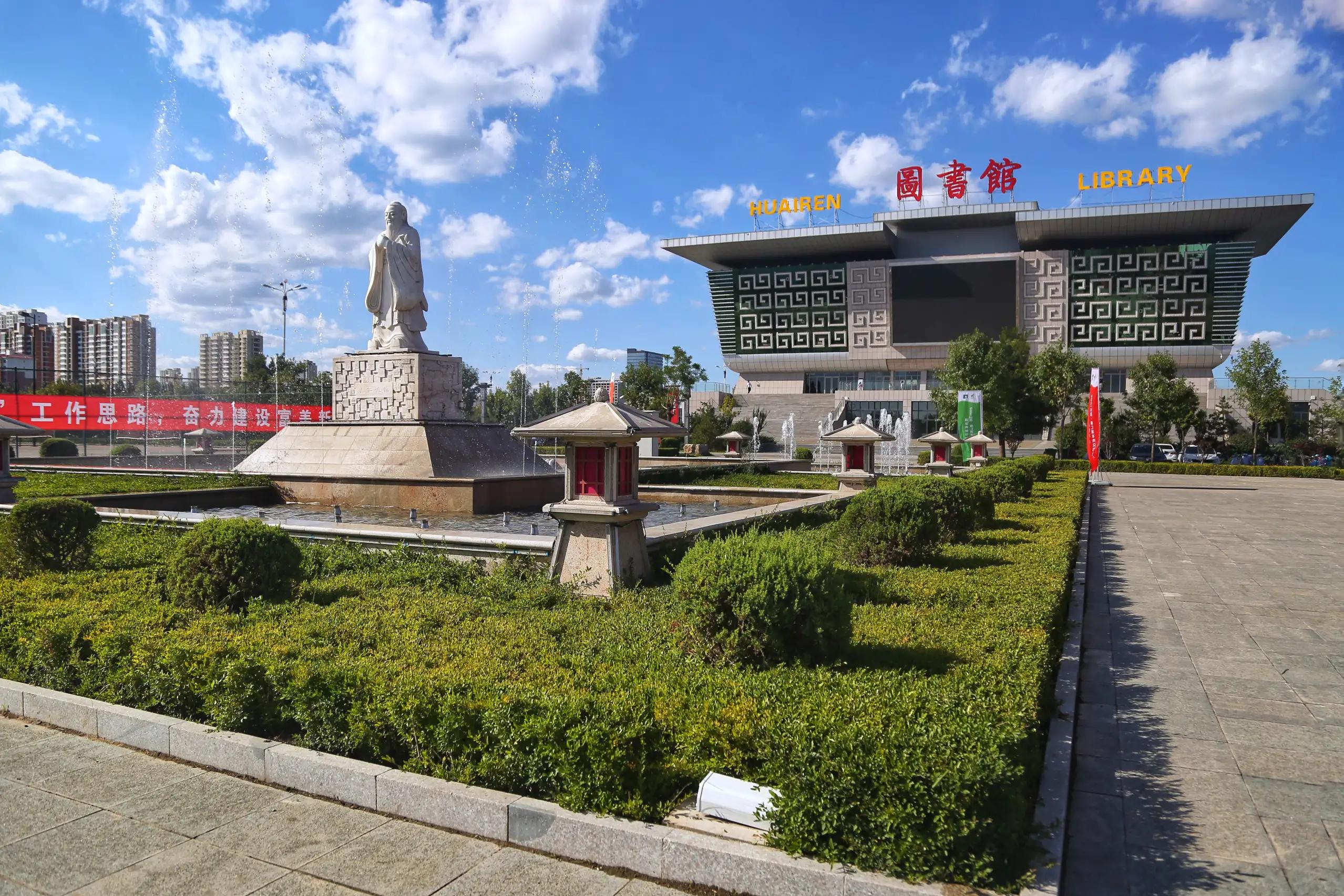 山西怀仁市一日游攻略,探访历史遗迹,品尝特色山西菜!